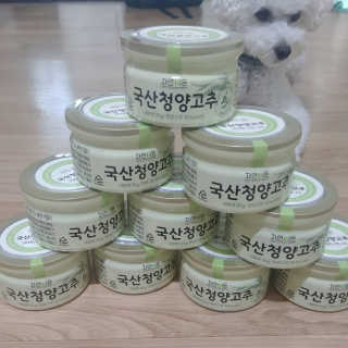호두맘님이 올린 리뷰 사진 1
