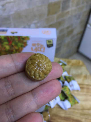 거져줄께잘사가님이 올린 리뷰 사진 2