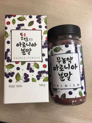 miran님이 올린 리뷰 사진 1