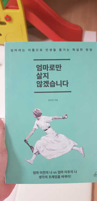 쭈뽕님이 올린 리뷰 사진 1
