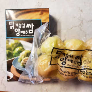 금진영님이 올린 리뷰 사진 3