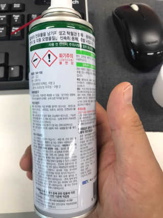철쑤님이 올린 리뷰 사진 3