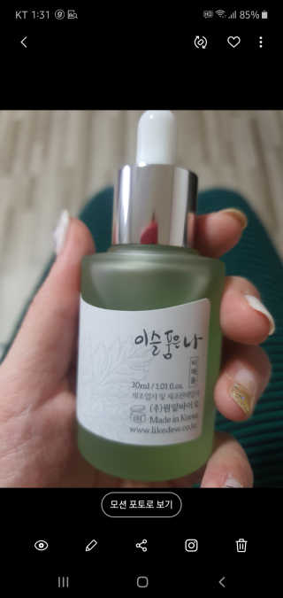 다시님이 올린 리뷰 사진 2