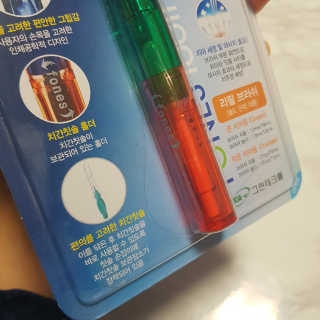 블루모닝님이 올린 리뷰 사진 3