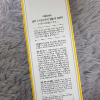 쩡님이 올린 리뷰 사진 4
