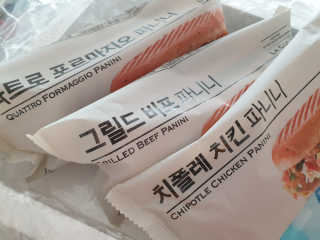 소영님이 올린 리뷰 사진 2