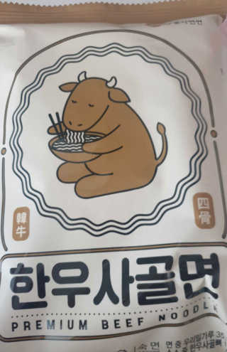 데닌슈님이 올린 리뷰 사진 3