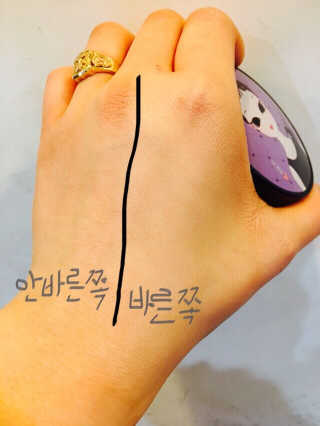 이남재님이 올린 리뷰 사진 4