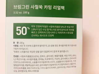 이대현님이 올린 리뷰 사진 3