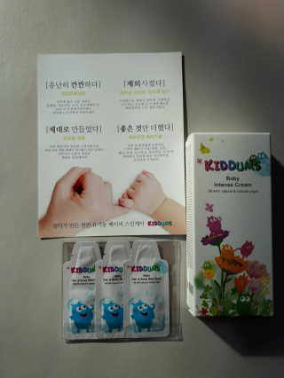 키덤스 베이비 인텐스 크림 — 5점을 준 리뷰어가 2018년 11월 올린 사용 사진