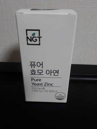 ^^님이 올린 리뷰 사진 1