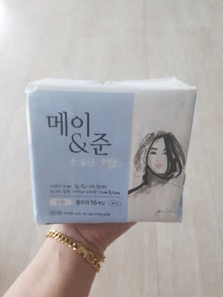 BINSMOM님이 올린 리뷰 사진 1