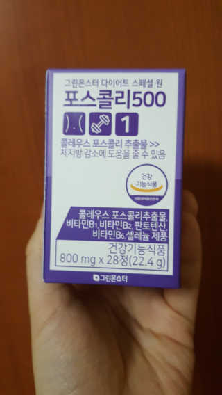 JiminKim님이 올린 리뷰 사진 1