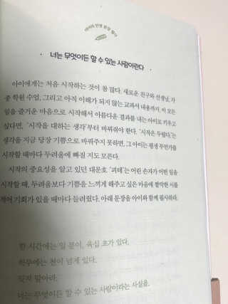 YeJinHeo님이 올린 리뷰 사진 3