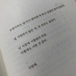 윤히히님이 올린 리뷰 사진 3
