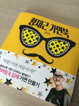 코카콜라S님이 올린 리뷰 사진 2