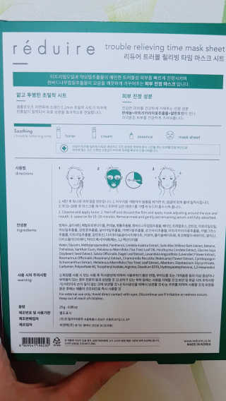 더나은님이 올린 리뷰 사진 3