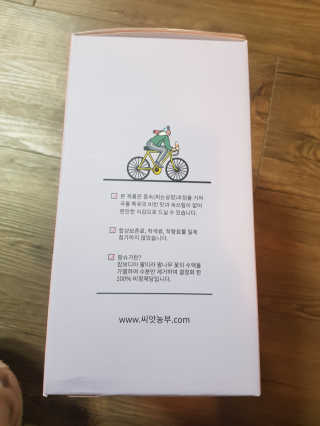 유지영님이 올린 리뷰 사진 2