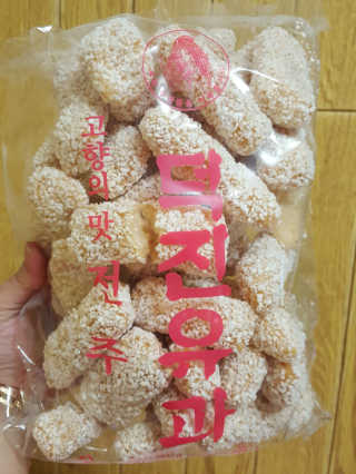 컴백08리터님이 올린 리뷰 사진 3
