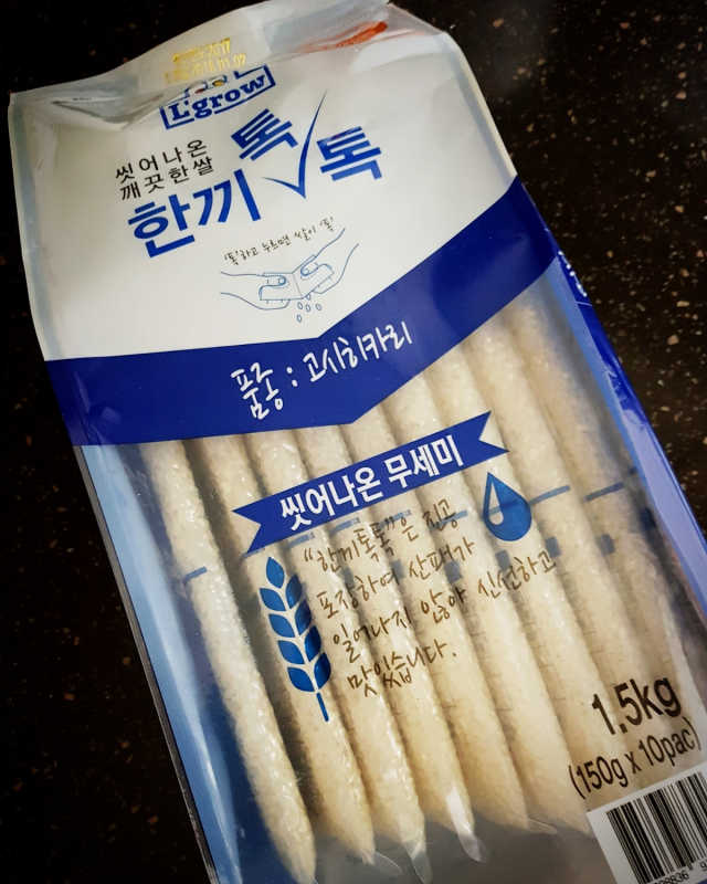 L'grow(엘그로) 씻어나온 한끼톡톡쌀! 리뷰 사진
