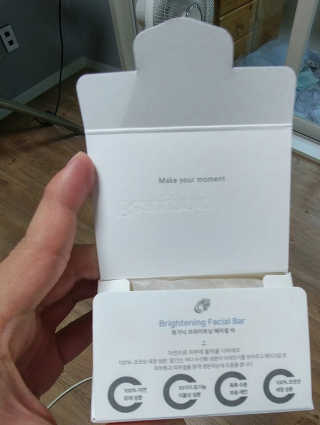 지원이지원님이 올린 리뷰 사진 1