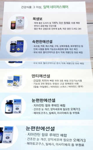 까꿍은우맘님이 올린 리뷰 사진 2