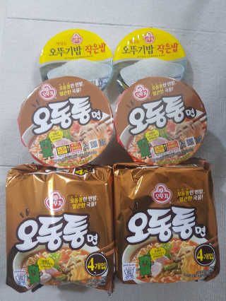 brill님이 올린 리뷰 사진 1