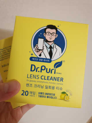소영님이 올린 리뷰 사진 2