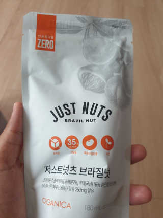 성디니님이 올린 리뷰 사진 2