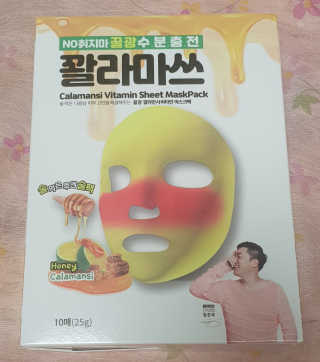 김가은님이 올린 리뷰 사진 1