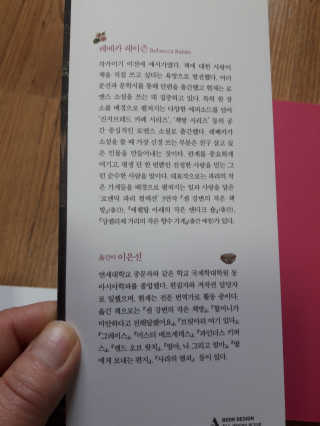 정연시님이 올린 리뷰 사진 2