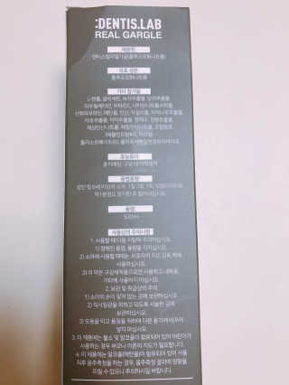 JaneyJung님이 올린 리뷰 사진 3