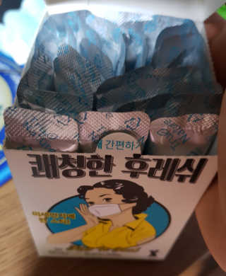 로즈골드님이 올린 리뷰 사진 3