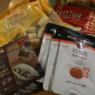 킴찐님이 올린 리뷰 사진 1