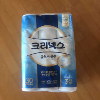 김예은님이 올린 리뷰 사진 1