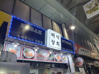 noname님이 올린 리뷰 사진 3