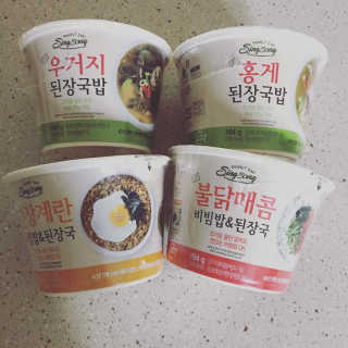 핫뚜핫뚜님이 올린 리뷰 사진 1