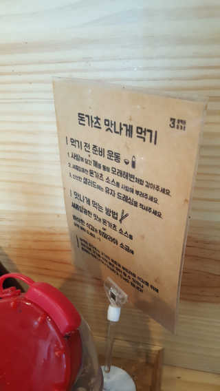 JiminKim님이 올린 리뷰 사진 3