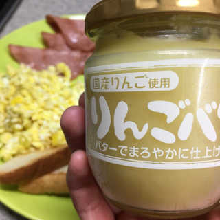 씨드모리 링고버터스프레드 200g — 2.5점을 준 리뷰어가 2016년 10월 올린 사용 사진