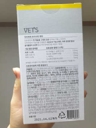 황선영님이 올린 리뷰 사진 2