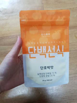 찐04님이 올린 리뷰 사진 1