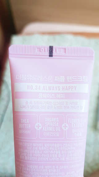 hyejin님이 올린 리뷰 사진 3