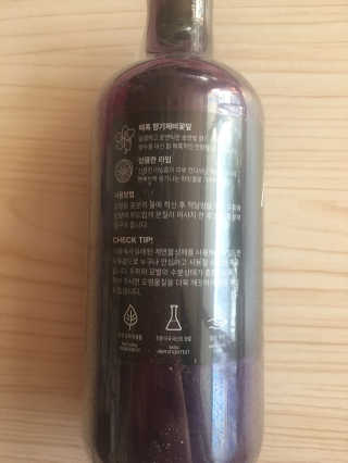 큐트호빵님이 올린 리뷰 사진 2