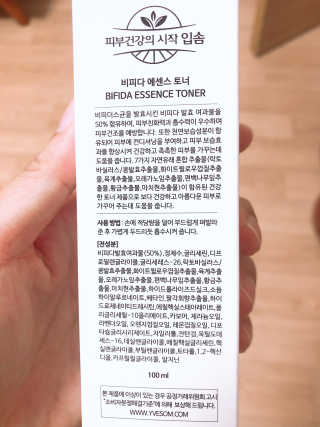 춘향님이 올린 리뷰 사진 3