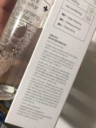 빡션님이 올린 리뷰 사진 3