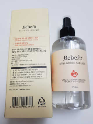 밍구시니맘님이 올린 리뷰 사진 2