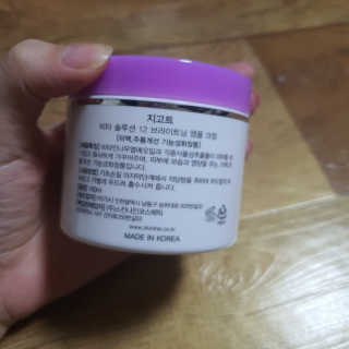향2님이 올린 리뷰 사진 3