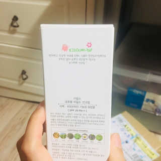 파이리이님이 올린 리뷰 사진 3