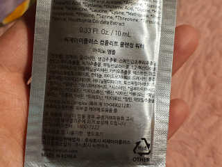예쁘니님이 올린 리뷰 사진 4