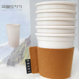 제니언니님이 올린 리뷰 사진 2